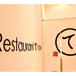 Tmark City Hotel Tokyo Omori - Vacation Stay 26381V